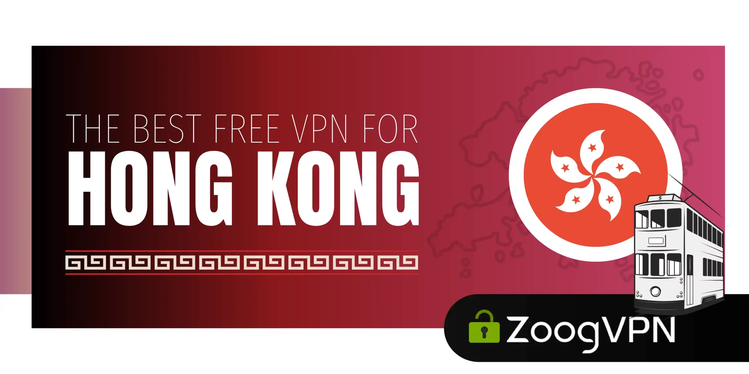 the best free vpn for hong kong scaled